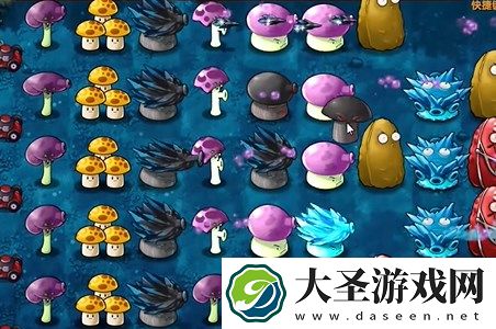 植物大战僵尸融合版冒险模式18关图文攻略