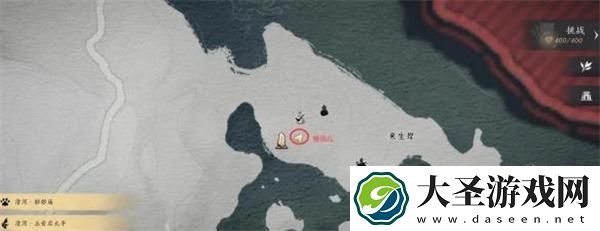 燕云十六声花中愿任务怎么做