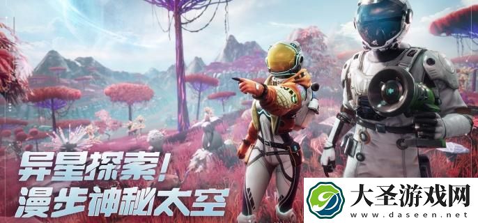 创造吧我们的星球黑石巨塔怎么解锁