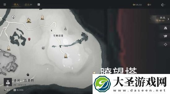 燕云十六声清河—大侠任务怎么做