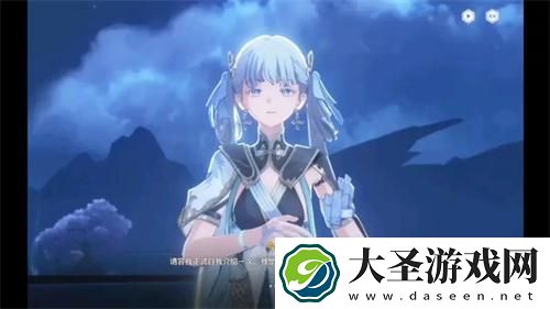 鸣潮今汐用什么武器