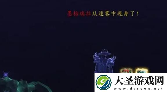 魔兽世界墨格瑞拉怎么激活