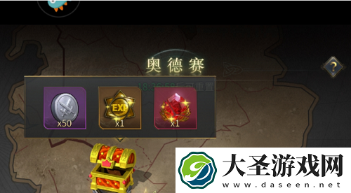 勇士与旅途奥迪赛怎么打