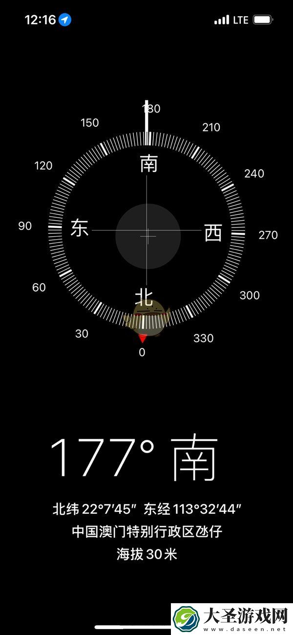 苹果怎么测海拔