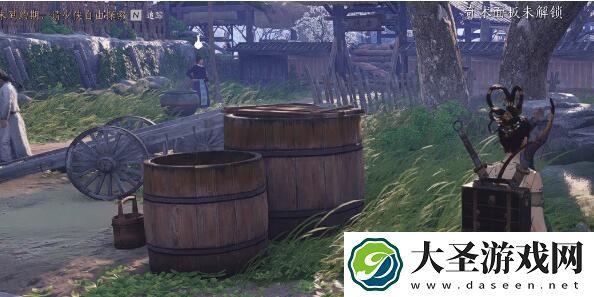 燕云十六声清河有雕奇遇