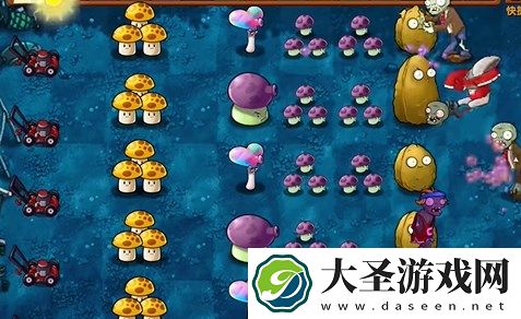 植物大战僵尸融合版冒险模式13关图文攻略