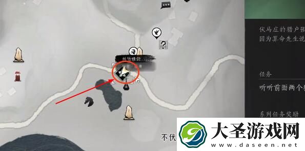 燕云十六声所谓报应奇遇