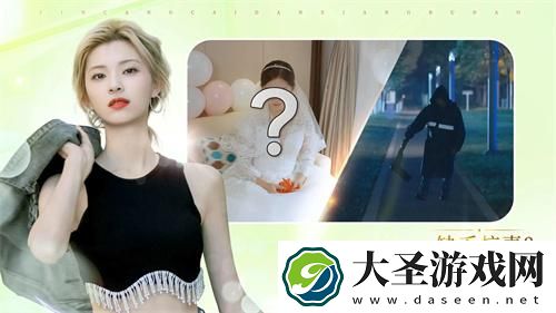 完蛋我被美女包围了心动值怎么刷