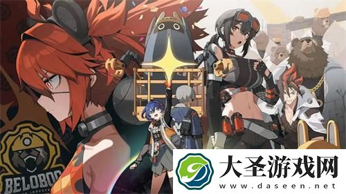 绝区零pc端多少GB