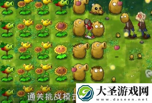植物大战僵尸融合版冒险模式6关通关详解