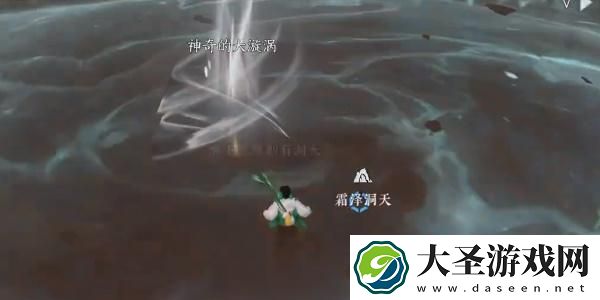 逆水寒手游新独珍戒指怎么获取