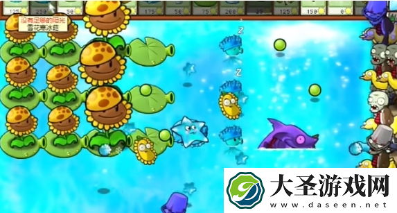 植物大战僵尸杂交版冒险模式第72关怎么通关