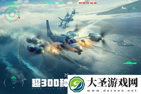 现代战舰是哪个公司的