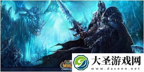 魔兽世界多大