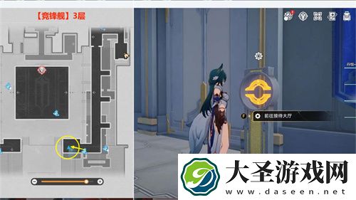 崩坏星穹铁道余料建造探索成就图文攻略
