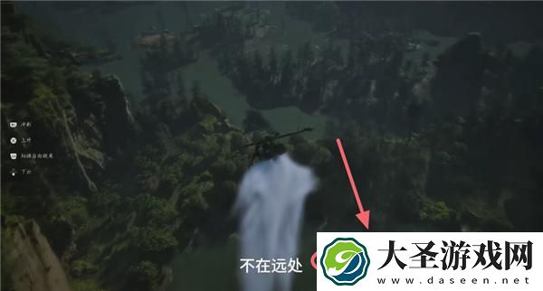 黑神话悟空跳浪蛟在哪
