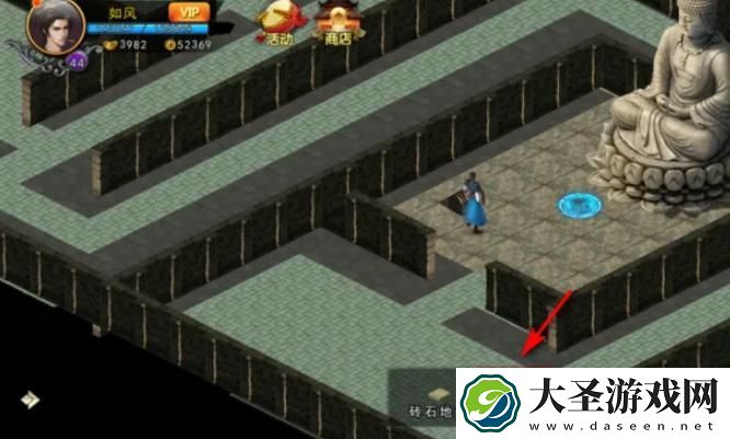 濡沫江湖易筋经怎么获取