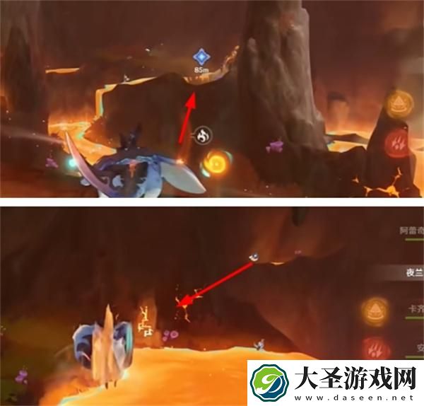 原神寻找揭录文任务怎么做