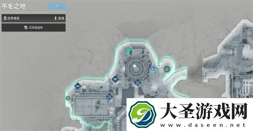 第一后裔加密保管箱在哪