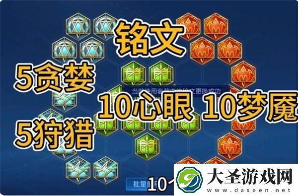 王者荣耀上官婉儿新手怎么玩
