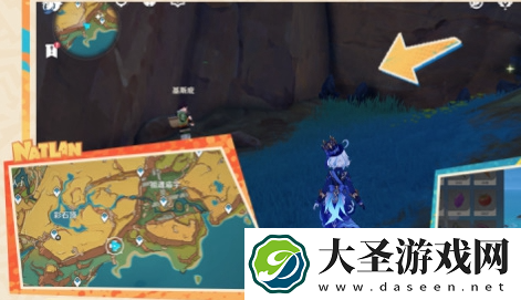 原神5.0养石任务怎么完成