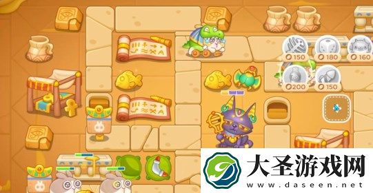 保卫萝卜4法老归来第56关通关图文详解