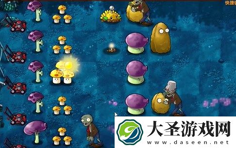 植物大战僵尸融合版冒险模式10关通关详解
