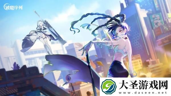 破晓序列巨灵神技能是什么