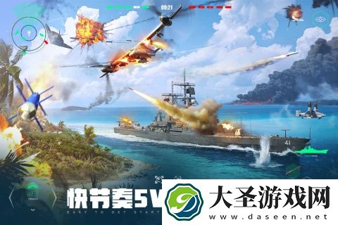 现代战舰是哪个公司的