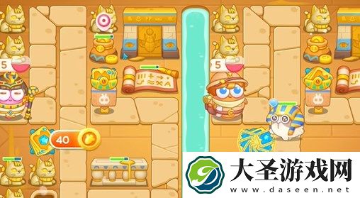 保卫萝卜4法老归来第43关图文攻略