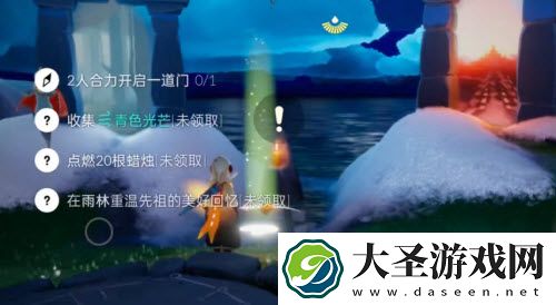 光遇3.15每日任务怎么做
