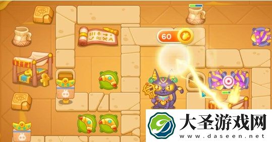 保卫萝卜4法老归来第56关通关图文详解