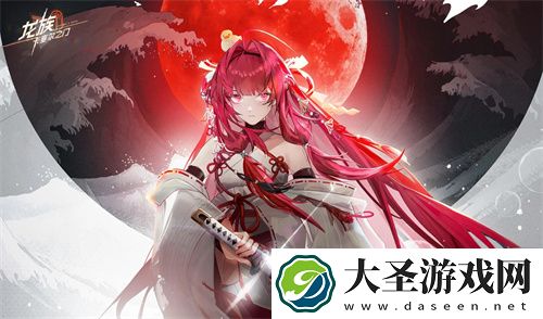 龙族卡塞尔之门公测礼包码合集2024
