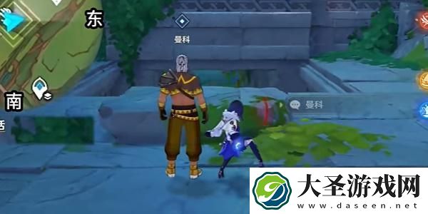 原神5.0将行之路任务怎么完成