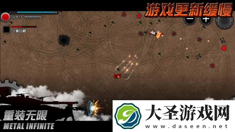 机甲类3a游戏哪些值得玩2025
