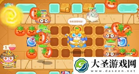 保卫萝卜4法老归来第46关通关详解