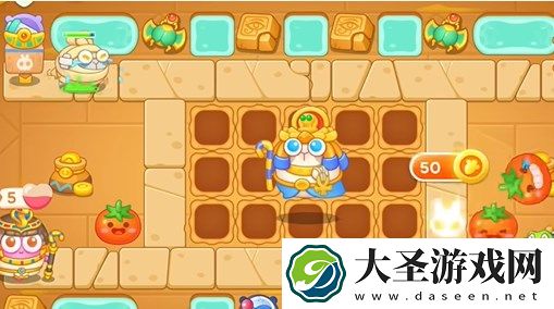 保卫萝卜4法老归来第46关通关详解