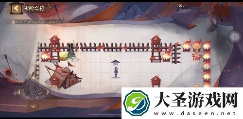 阴阳师隐世山行七阶之行怎么过