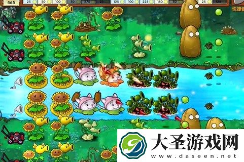 植物大战僵尸融合版冒险模式25关通关详解