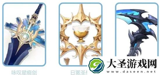 命运圣契元素燃烧流队伍搭配攻略详解