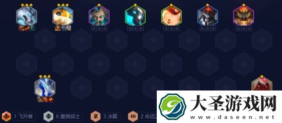 金铲铲之战吸血鬼节杖狼人阵容玩法分享