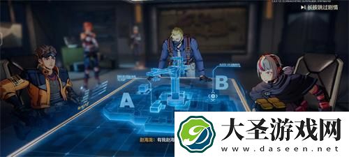 王牌战士2怎么设置帧数