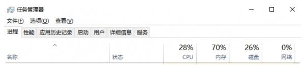 黑神话悟空4090显卡掉帧怎么办