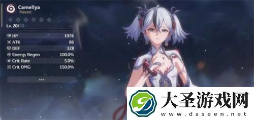 鸣潮1.2卡池角色有哪些