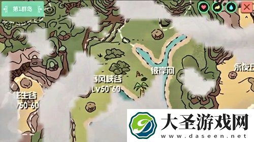 创造与魔法毒液龙王饲料配方怎么做