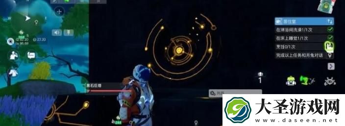 创造吧我们的星球黑石巨塔怎么解锁