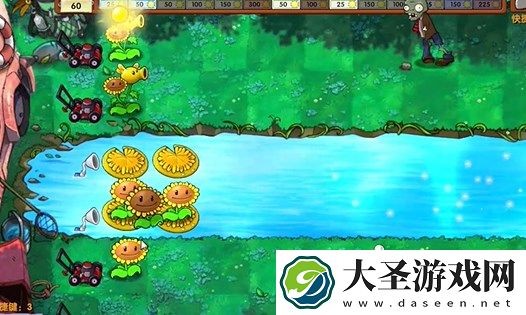 植物大战僵尸融合版冒险模式20关图文攻略