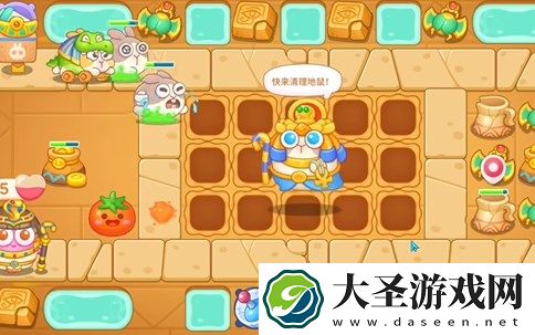 保卫萝卜4法老归来第46关通关详解
