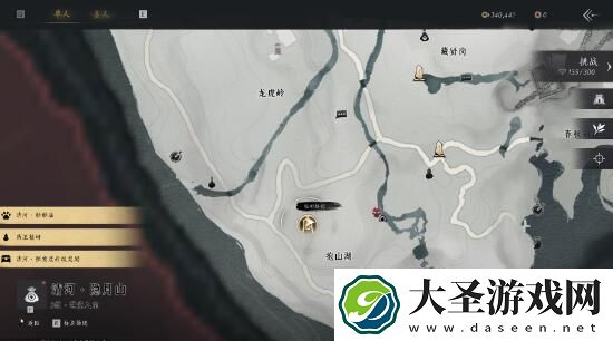 燕云十六声心法纵地摘星怎么获得
