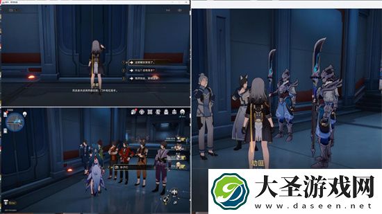 崩坏星穹铁道一根藤上七朵花成就攻略